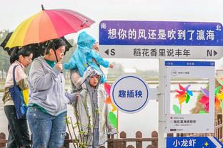 必威官方网站首页app下载苹果截图3